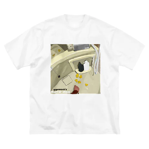 ホラーショー　ジャケットver ビッグシルエットTシャツ