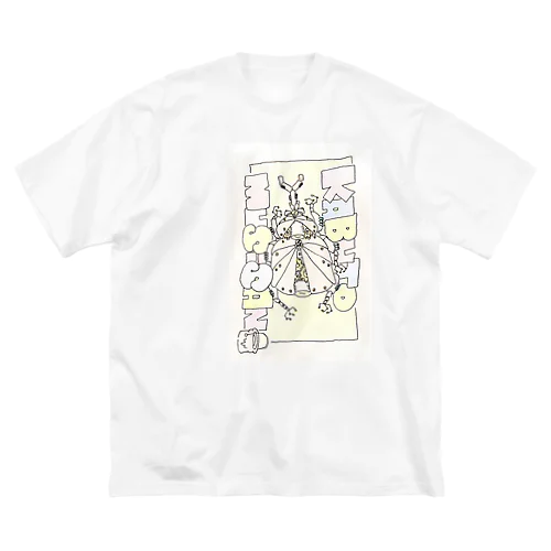 ペンキ屋さんの描いたイラスト Big T-Shirt