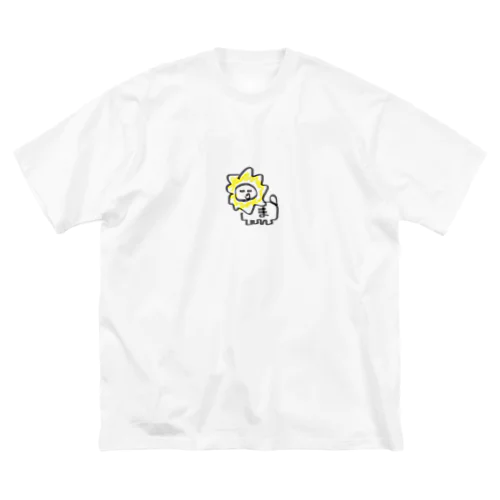 ライオンくん　まver Big T-Shirt