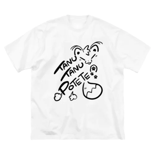 TANUTANUPOTETE（黒） ビッグシルエットTシャツ