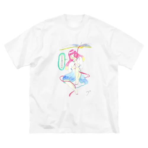 ココシバ×絶景書店 Big T-Shirt