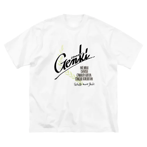 概ね元気(シンプル) ビッグシルエットTシャツ