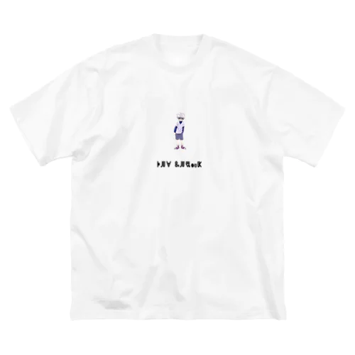 Tシャツ ビッグシルエットTシャツ