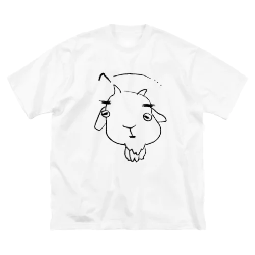 へやぎ 次男坊 ビッグシルエットTシャツ