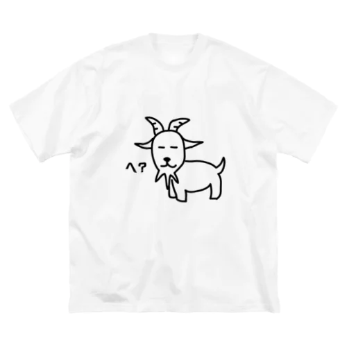 へやぎ お父さん ビッグシルエットTシャツ