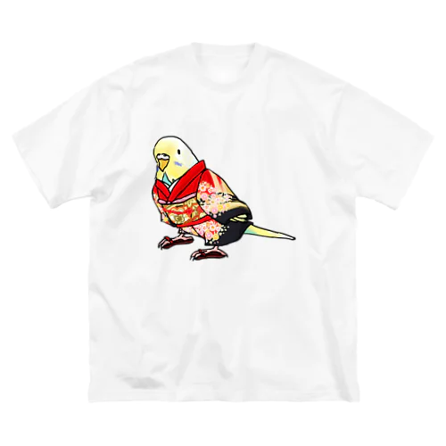 ごきげん着物セキセイインコ【まめるりはことり】 Big T-Shirt