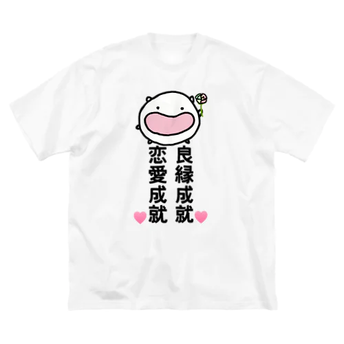 ねこねこ恋愛御守り ビッグシルエットTシャツ