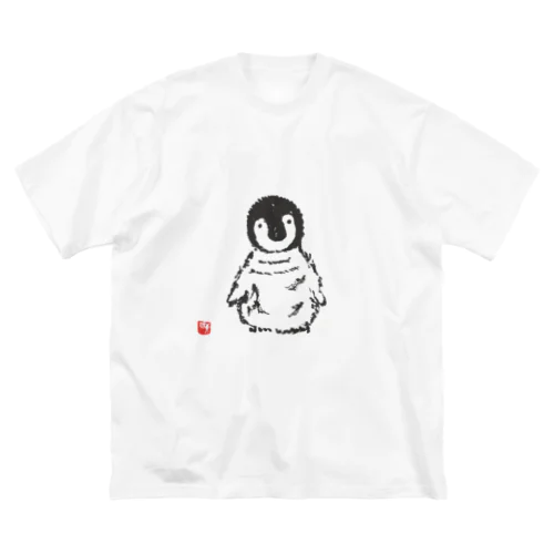 書家が書く！ペンギン赤ちゃん ビッグシルエットTシャツ