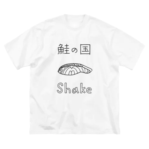 鮭たろの鮭の国Tシャツ Big T-Shirt