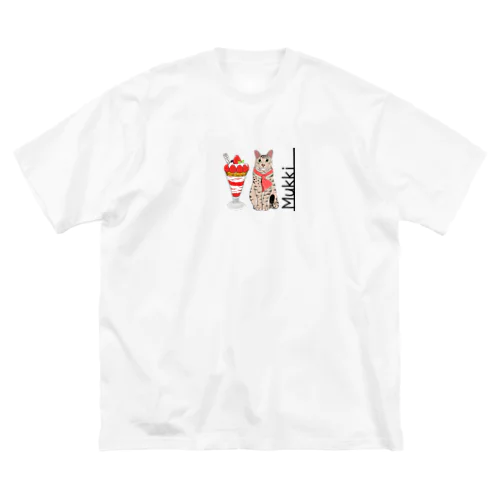 むっきーちゃん（茶） ビッグシルエットTシャツ