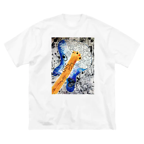 見つめるギター005 Big T-Shirt