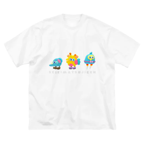 しゅうごう ビッグシルエットTシャツ