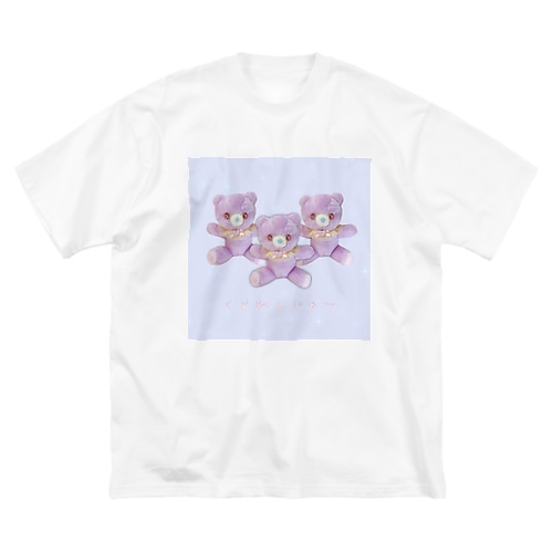 くまれんじゃー Big T-Shirt