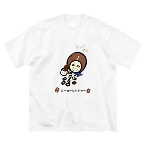 コーヒーレンジャー青 Big T-Shirt