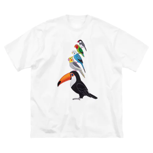 小鳥ブレーメン　オニオオハシ・オカメインコ・セキセイインコ・コザクラインコ・文鳥 ビッグシルエットTシャツ