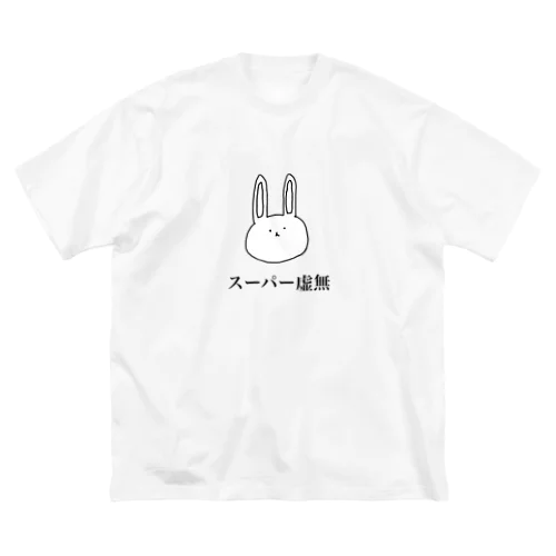 スーパー虚無うさぎ Big T-Shirt