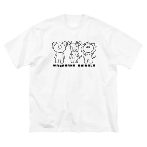 わがままどうぶつズ Big T-Shirt