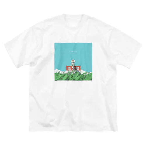 S U M M E R ビッグシルエットTシャツ