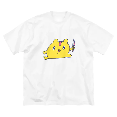 殺意をあらわにするハムちゃん(カラー) Big T-Shirt