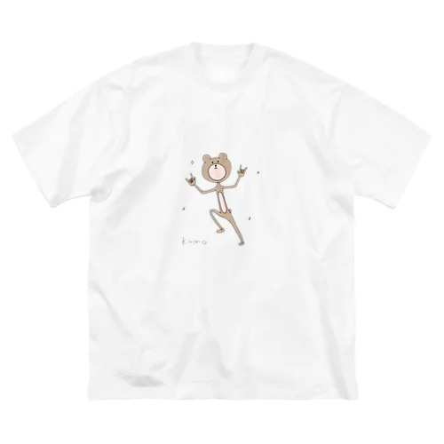 ゆかいな くま シンプル ビッグシルエットTシャツ