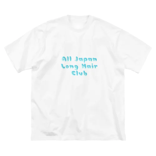 全日本ロングヘアー研究会 オフィシャル Big T-Shirt