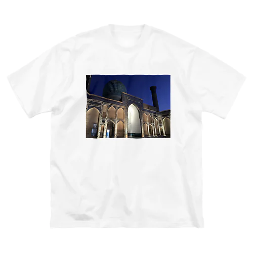 魅惑のモスク Big T-Shirt