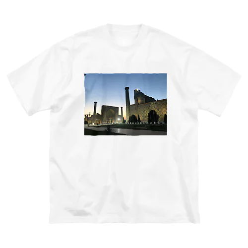 絶景！ウズベキスタンのレジスタン広場🇺🇿 ビッグシルエットTシャツ