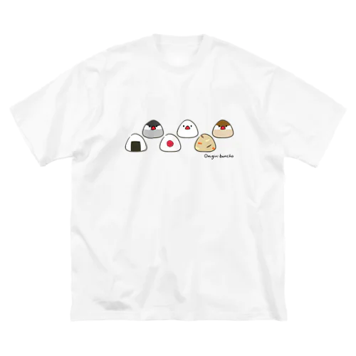 おにぎり文鳥 ビッグシルエットTシャツ