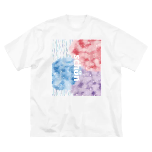 紫陽花と雨 ビッグシルエットTシャツ