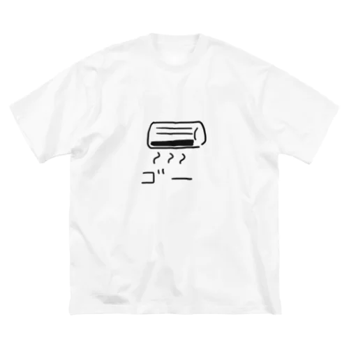 いちばん涼しくなるTシャツ Big T-Shirt