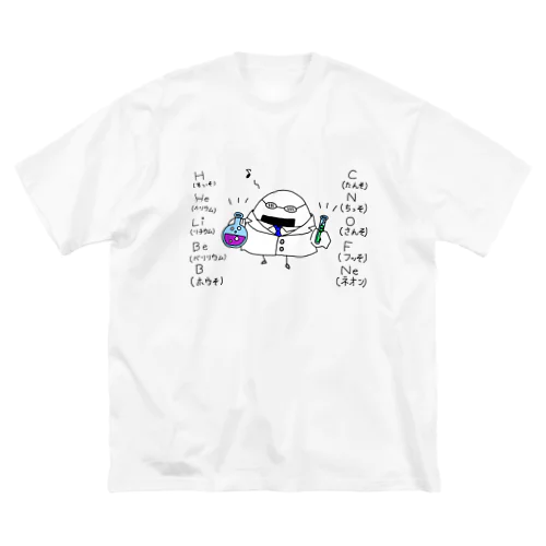 実験おにぎりさん Big T-Shirt