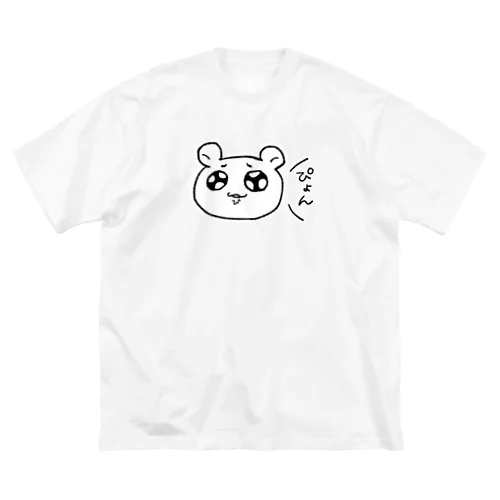 ぴえんなクマ（ウサギかもしれない） ビッグシルエットTシャツ