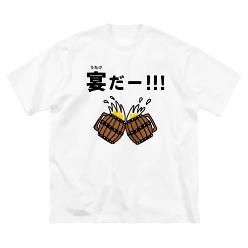 宴だー！！！ ビッグシルエットTシャツ