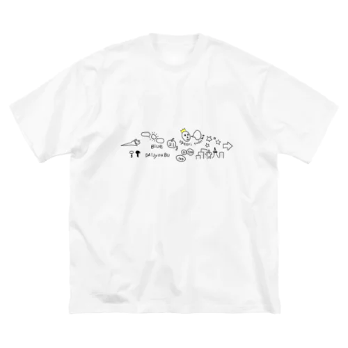 ラクガキ ビッグシルエットTシャツ