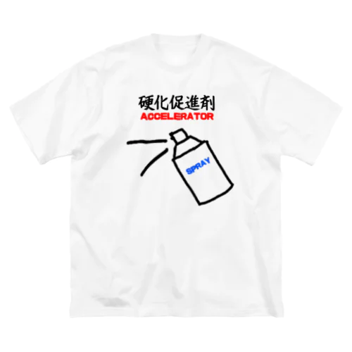 ACCELERATOR Big T-Shirt