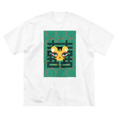 虎 ビッグシルエットTシャツ