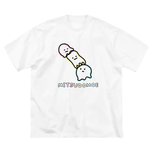 みつどもえ ビッグシルエットTシャツ