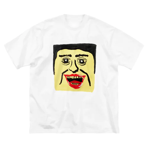 笑顔の人、Aくん Big T-Shirt