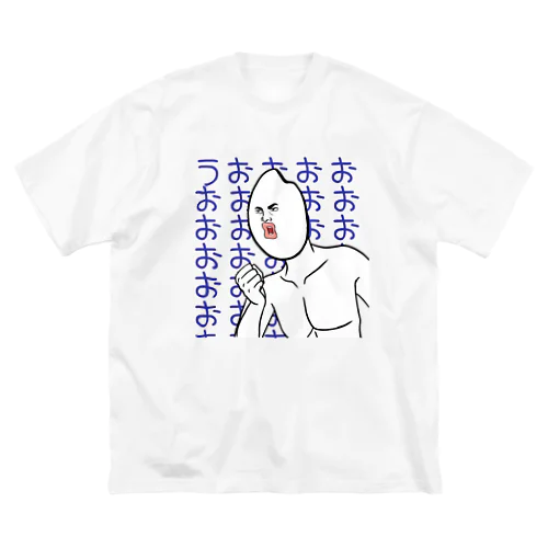 お米太郎 ビッグシルエットTシャツ