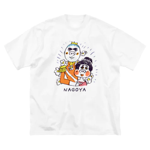 首都ナゴヤ Big T-Shirt