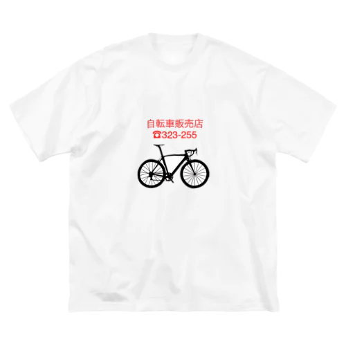 自転車 ビッグシルエットTシャツ