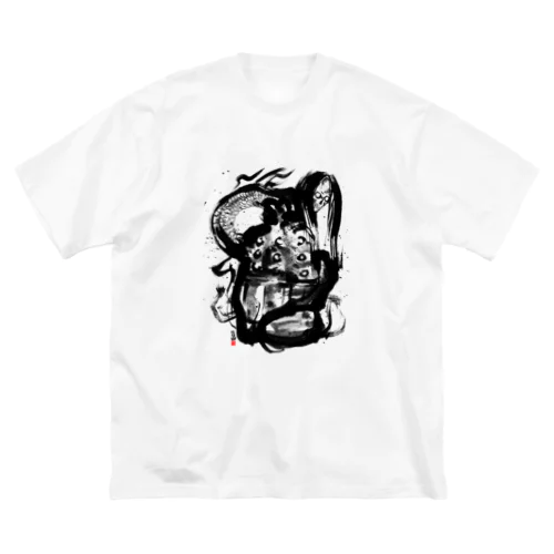 水墨画「道成寺の蛇」 Big T-Shirt