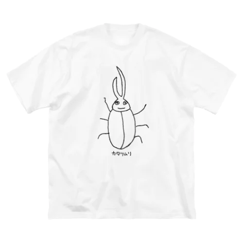 カタツムリ ビッグシルエットTシャツ