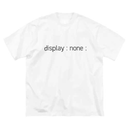 display:none; ビッグシルエットTシャツ