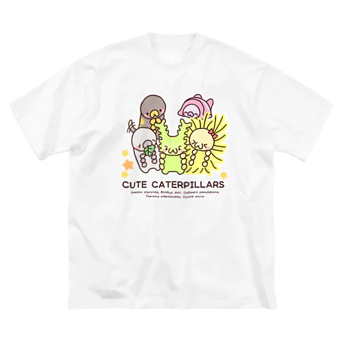 キュートキャタピラーズ#1【キュートキャタピラーズ】 ビッグシルエットTシャツ