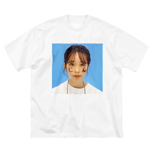 にんじんさんTシャツ Big T-Shirt