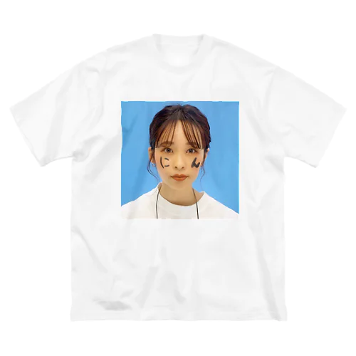 にんじんさんTシャツ ビッグシルエットTシャツ