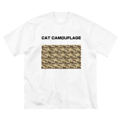 猫迷彩　カモフラージュ　グリーン Big T-Shirt