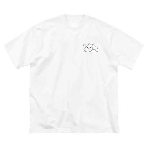 だるーんうさたん ビッグシルエットTシャツ