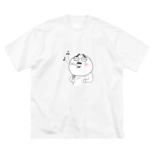 上機嫌オヤジ Tシャツ しえ屋 ビッグシルエットTシャツ